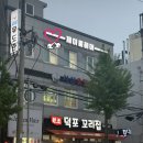 제이룸헤어 - 양주시 옥정동로5라길 6-4 | 제이룸헤어