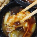 중화요리 교동짬뽕 네이버블로그