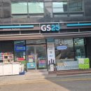 지에스25(GS25) 신사성원점 이미지