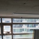 양산낙원떡집