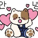 치카라우나기 이미지