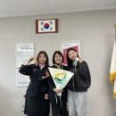 강원생활과학고등학교 아시아투데이