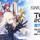 J.S 스크린 골프 이미지