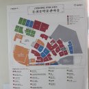 7/29(화) 오전 10:30, 경교장/돈의문/씨네 큐브 /서울 역사 박물관 이미지