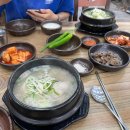 처인중앙현대서비스(주) 다이닝코드