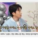 소원목욕탕 이미지