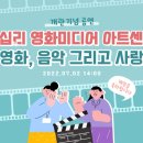 답십리28 이미지