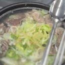 백로사우나 이미지