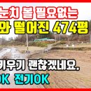 양덕2농장 이미지