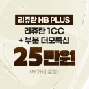 앤드유피부과의원 이미지