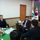 함양군청 이미지