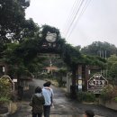 준우목장 이미지