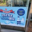 대유가든 이미지