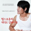 체크마트 이미지