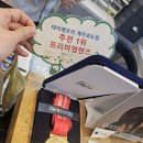 패션안경 | 제주안경 카린패션안경 추천, 아이젠트리 제주외도점 후기