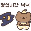 인동20길-12 이미지