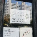 주정차-52 이미지