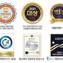 GS25 권선신미주점 | 오산에서 공부방창업하기 좋은 세마e편한세상아파트