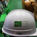 (주)진광 이미지