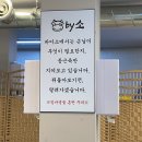 한우고기소 이미지