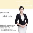 펀에듀플라잉