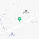 용진카센타 이미지