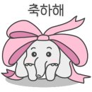 (주)코끼리