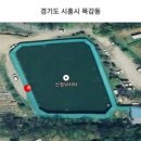 산정 낚시터 이미지