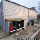 유바산업