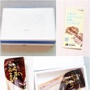 군산신영협동조합 이미지