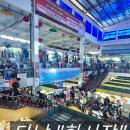 롯데쇼핑(주)롯데마트진주점 | 다낭 가볼만한 곳 '한시장' 쇼핑 리스트 추천 가게 / 잠옷,옷,진주,크록스 / 내돈내산