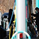 한국2주유소 이미지