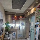 유피부과의원 이미지