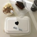 이비비 | 동대문구 장안동 버터떡 맛집 이비비(ebb) 카페 장한평역 카페 바나나푸딩, 두바이 휘낭시에, 상하이...