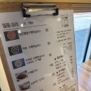 밀동 | 내돈내산 발산맛집 수제비맛집 돈가스맛집 밀동 방문후기