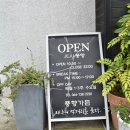 풍향칼국수 이미지