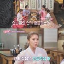 언니가 쏜다 이미지