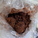 사임당떡고을 이미지