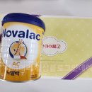 두리메디 | 아이품고 임신축하박스 당첨 후기