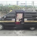 그린콜밴 이미지