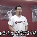 [KBO] 키움 히어로즈 팬인 배우가 이정후를 봤을 때 이미지