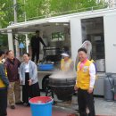 동성공원 이미지