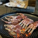 리버트리 이미지