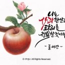 쑤기공방