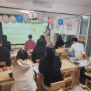 천안다온어린이집 이미지