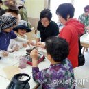 부안참뽕가공센터