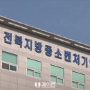 국제금고사 이미지
