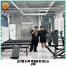 메이크 휘트니스 이매점 이미지