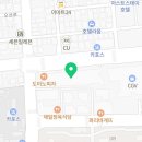 도우 행정사사무소 이미지