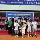 복싱 마스터(오룡점) 이미지